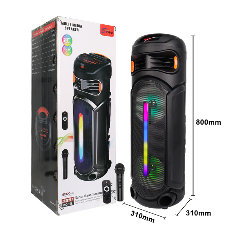 Haut Parleur Bluetooth ZQS8267 20W Avec Microphone Noir En Tunisie