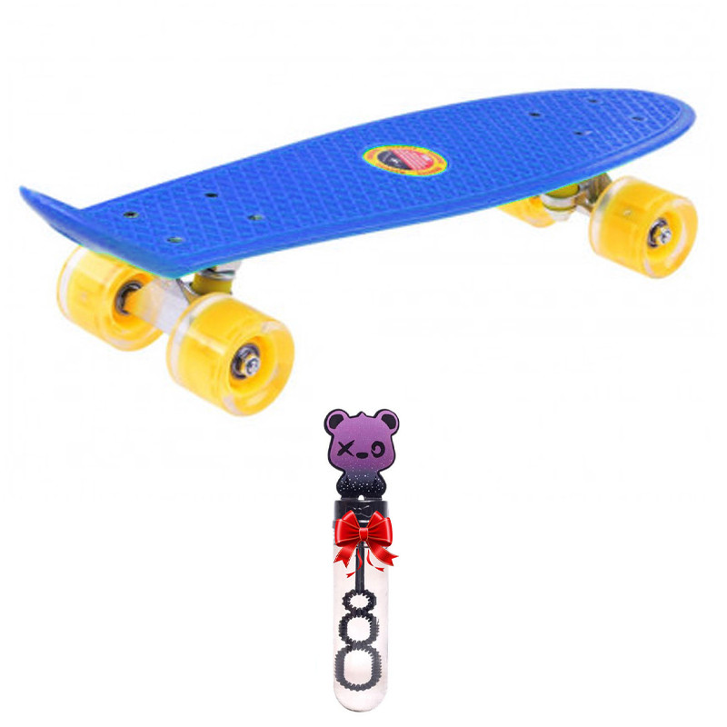 Skateboard Pour Enfants Moyen Modèle Bleu