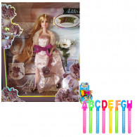 Coffret Poupée Anbibi X21110 Beige En Tunsiie