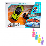 Voiture Avec Commande Rapid Drift Rouge en Tunisie