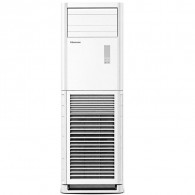 Climatiseur Armoire Hisense AUF-48UTR4S 48000 BTU Inverter Chaud Froid Blanc en Tunisie
