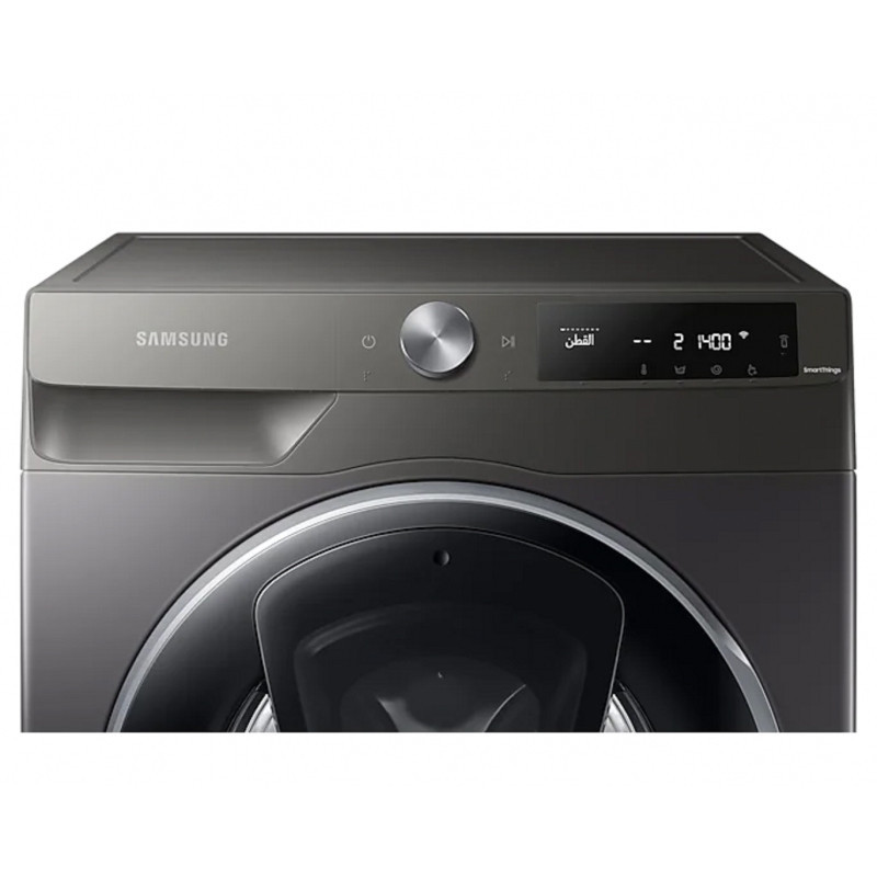 Lave Linge Frontale Samsung Eco Bubble 9Kg Inox WW90T654DLN