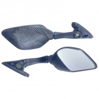 Rétroviseur Universel Moto BMW S1000 & TMAX 1125 Gris en Tunisie