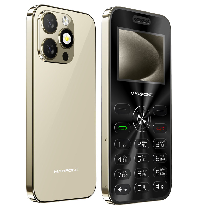 Téléphone Portable Maxfone 16 Max Gold en Tunisie