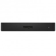 Disque Dur Externe Seagate Expansion Portable HDD 4To 2.5" Noir En Tunisie