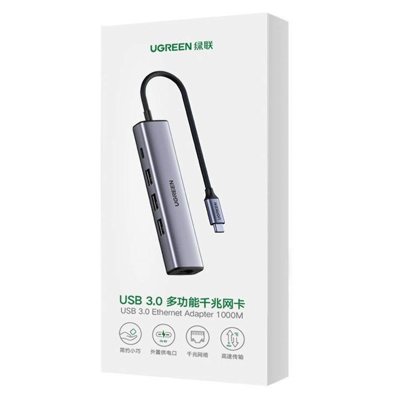 Adaptateur Multifonction Ugreen CM475 Type-C Gris en Tunisie