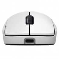 Souris Gamer Sans Fil Logitech Pro 2 Lightspeed Blanc En Tunisie