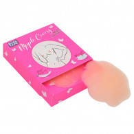Couvre Téton Silicone Boss Tape 2 pièces Nude en Tunisie