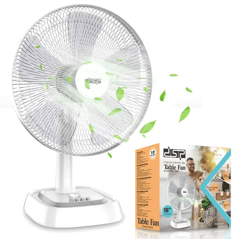 Ventilateur De Table DSP KD3079 60W Blanc en Tunisie