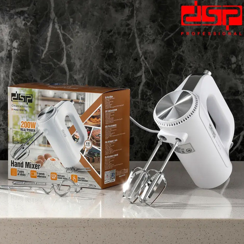 Batteur Électrique DSP KM2136 200W Blanc En Tunisie