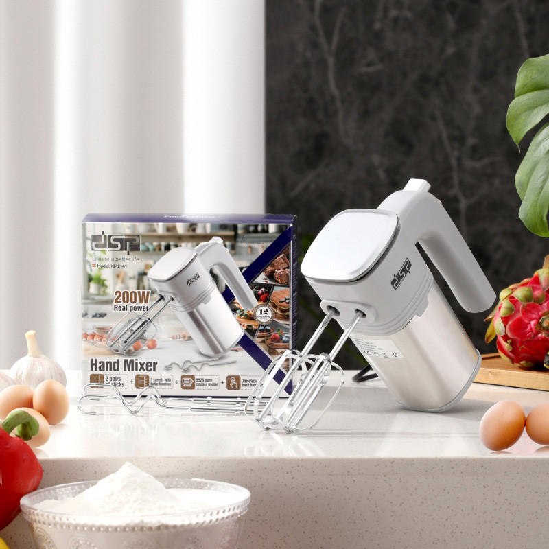 Batteur Électrique DSP KM2141 200W Gris En Tunisie