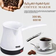 Zazwa Electrique Turc DSP KA3027 600W 0.3L Blanc en Tunisie