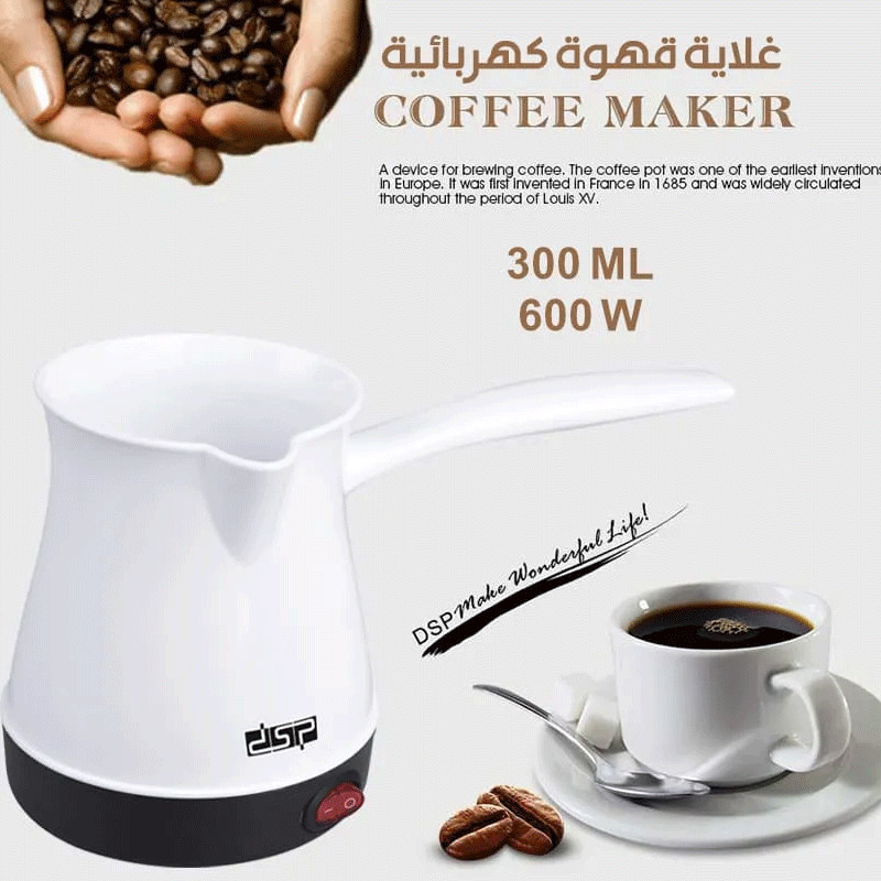 Zazwa Electrique Turc DSP KA3027 600W 0.3L Blanc en Tunisie