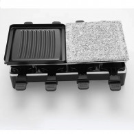 Appareil à Raclette DSP KB1084U 1500W Noir en Tunisie