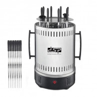 Barbecue Electrique Vertical DSP KB4010 1500W Silver en Tunisie