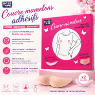Couvre Téton Silicone Boss Tape 2 pièces Nude en Tunisie