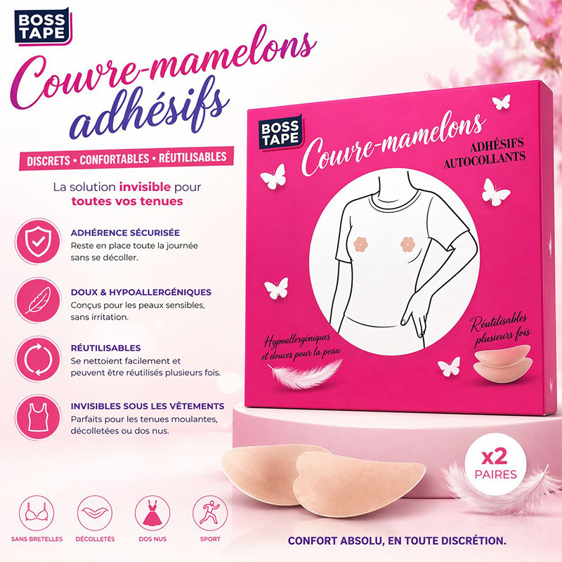 Couvre Téton Silicone Boss Tape 2 pièces Nude en Tunisie