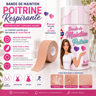 Bande De Lifting Poitrine Boss Tape 8 pièces 300x75mm Beige en Tunisie