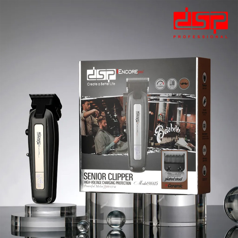 Tondeuse à Cheveux Professionnelle DSP 91415 Gris en Tunisie