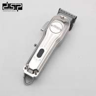 Tondeuse à Cheveux Professionnelle DSP 91475 Silver en Tunisie