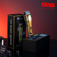 Tondeuse à Cheveux Professionnelle DSP 91475 Gold en Tunisie