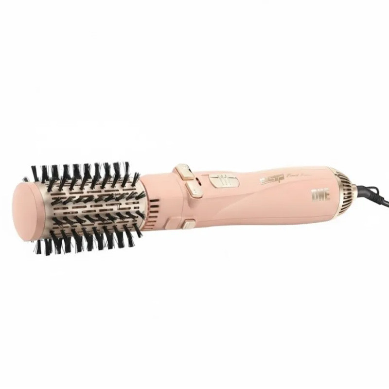 Brosse Soufflante 4EN1 DSP 50001U 1200W Rose En Tunisie