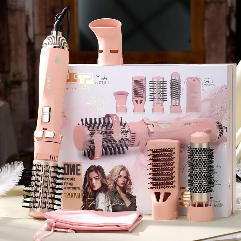Brosse Soufflante 4EN1 DSP 50001U 1200W Rose En Tunisie