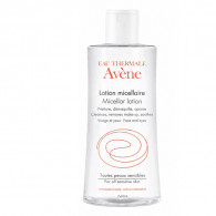 Coffret Avène Aqua-gel 50 ml + Masque De Nuit + Lotion Micellaire 100 ml En Tunisie