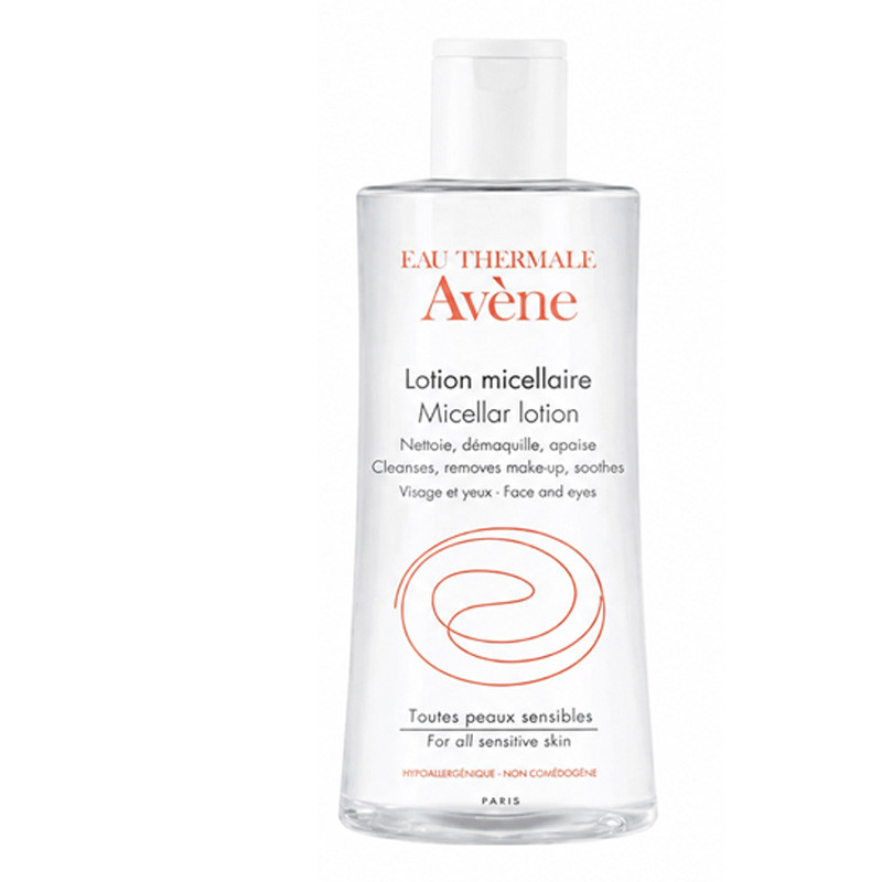 Coffret Avène Aqua-gel 50 ml + Masque De Nuit + Lotion Micellaire 100 ml En Tunisie