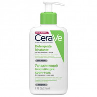 Crème Lavante Hydratante CeraVe 436 ML en Tunisie