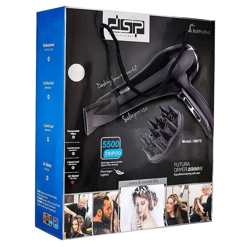 Sèche Cheveux DSP 30075 2300W Noir en Tunisie