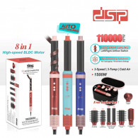 Coffret Cheveux 8En1 DSP 50226 1500 W Rouge en Tunisie