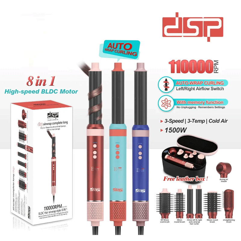 Coffret Cheveux 8En1 DSP 50226 1500 W Rouge en Tunisie