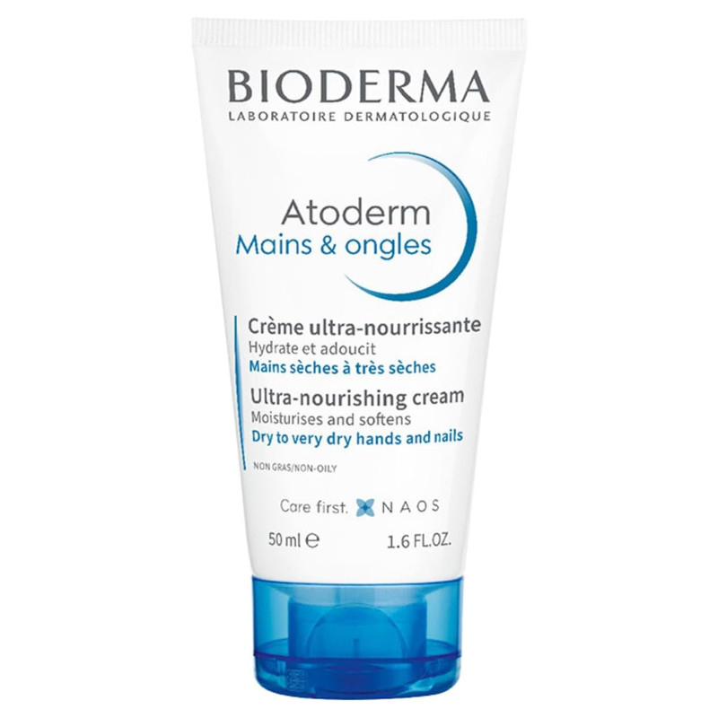 Bioderma Atoderm Mains & Ongles 50ML en Tunisie