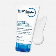 Bioderma Atoderm Mains & Ongles 50ML en Tunisie