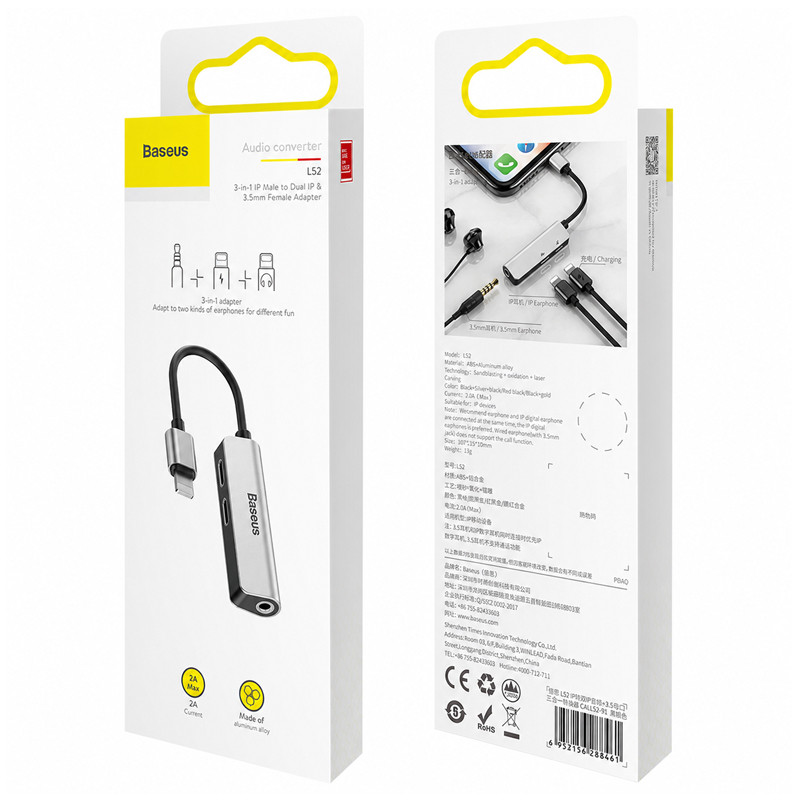 Adaptateur Audio Baseus L52 3En1 Pour IPhone Gris en Tunisie