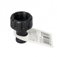 Nez De Robinet Femelle Cellfast Economic 21 mm Noir en Tunisie