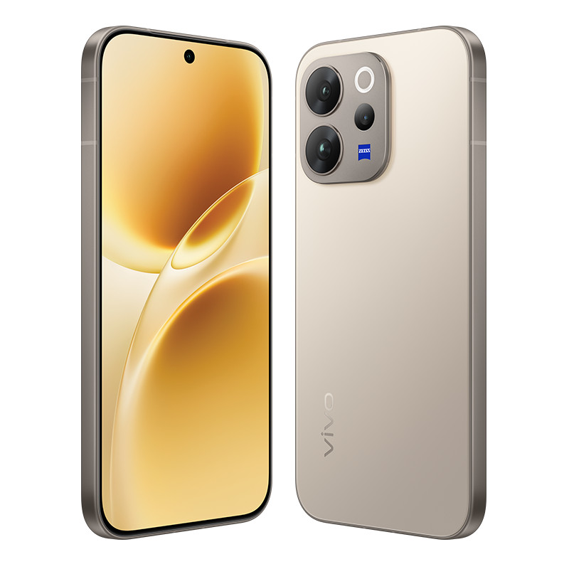 Vivo V70 5G 12GO 512Go Beige en Tunisie