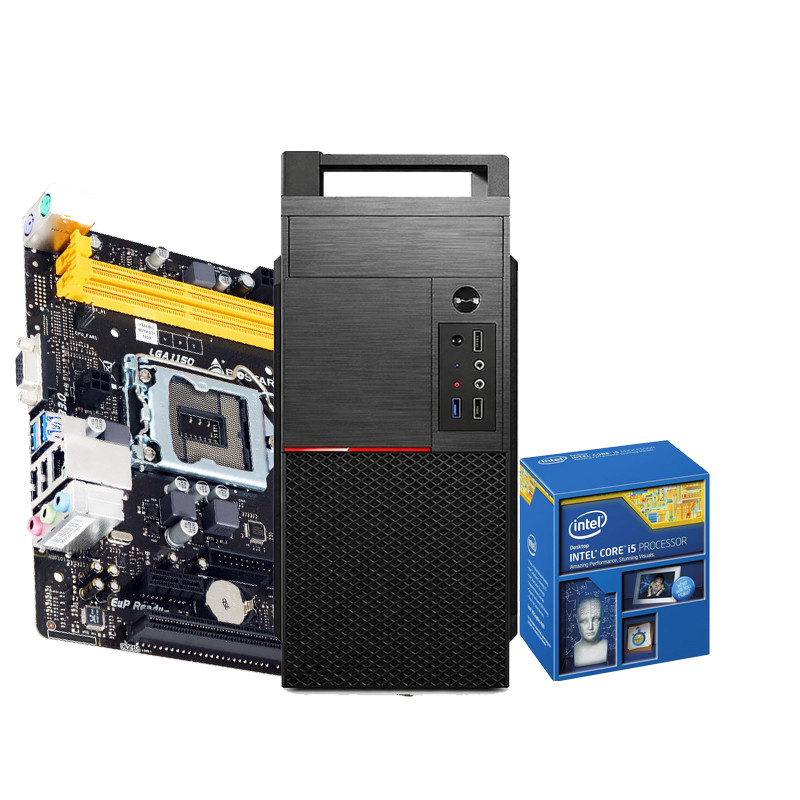Pc Gamer Essential i5 8Go 512Go SSD en Tunisie