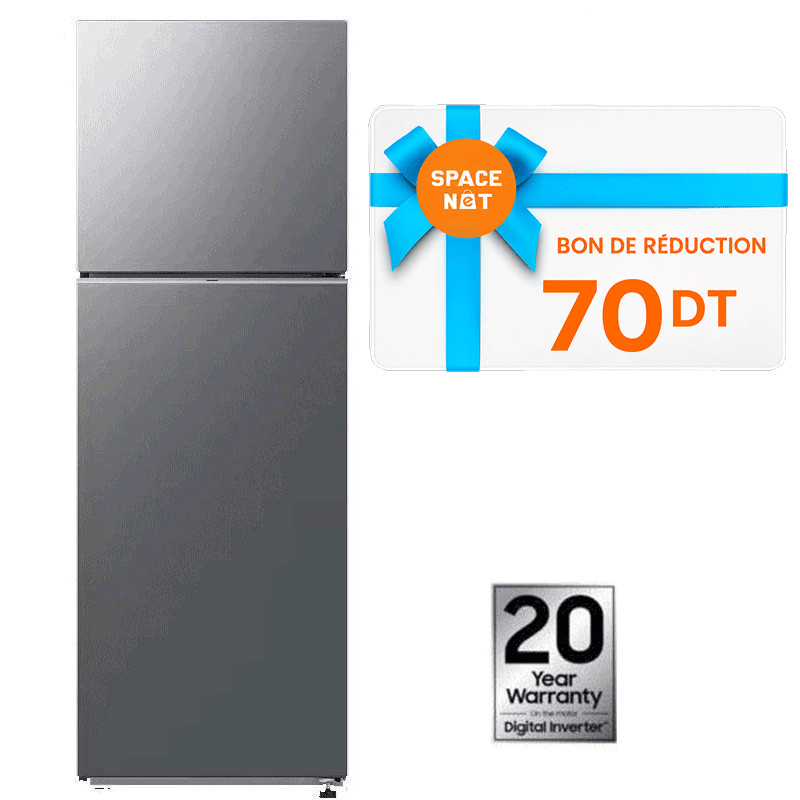Réfrigérateur Samsung RT38CG6420S9EL 388Litres NoFrost Inox en Tunisie