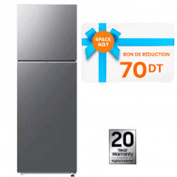 Réfrigérateur Samsung RT42CG6400S9EL 415 Litres NoFrost Inox en Tunisie
