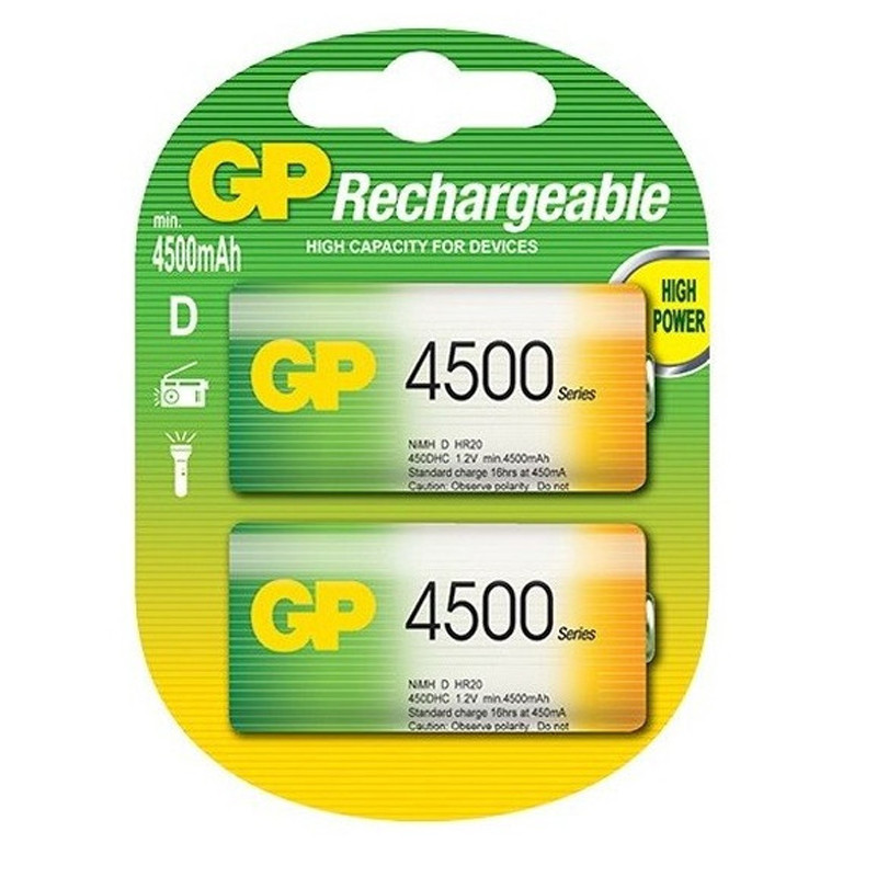 Pile Rechargeable GPR D BP2 4500Mah en Tunisie