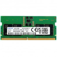 Barrette Mémoire Samsung 8Go DDR5 5600MHz SO-DIMM en Tunisie