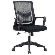 Chaise De Bureau Costa Avec Accoudoirs Noir en Tunisie