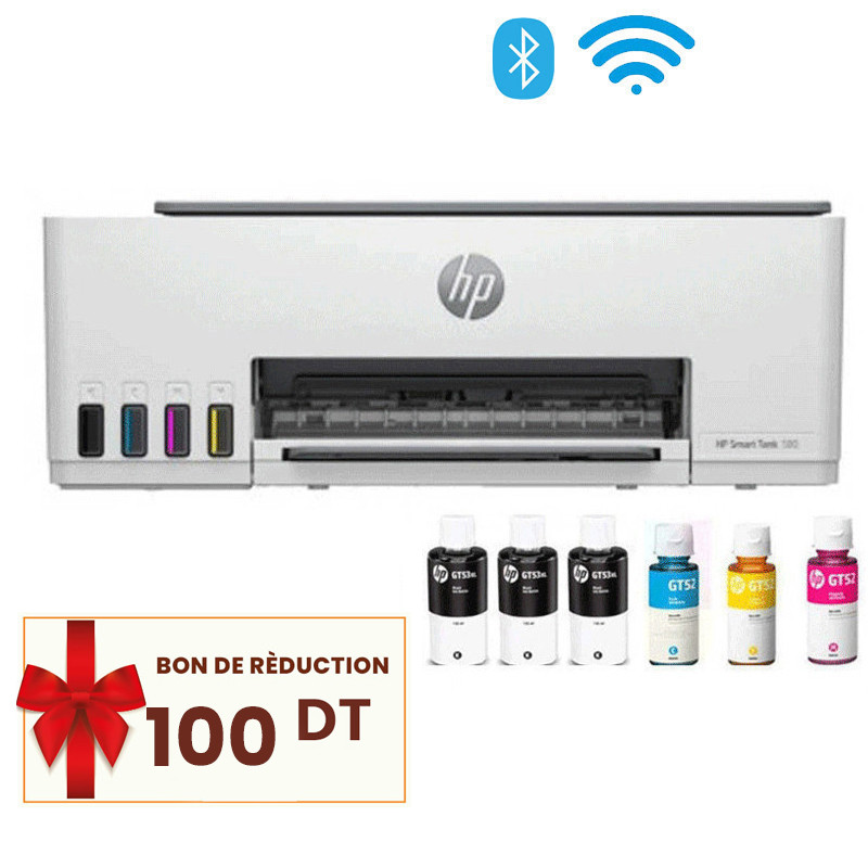 Imprimante Multifonction Jet D'encre HP Smart Tank 580  1F3Y2A - Blanc