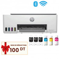 Imprimante Multifonction Jet D'encre HP Smart Tank 585 1F3Y4A - Blanc