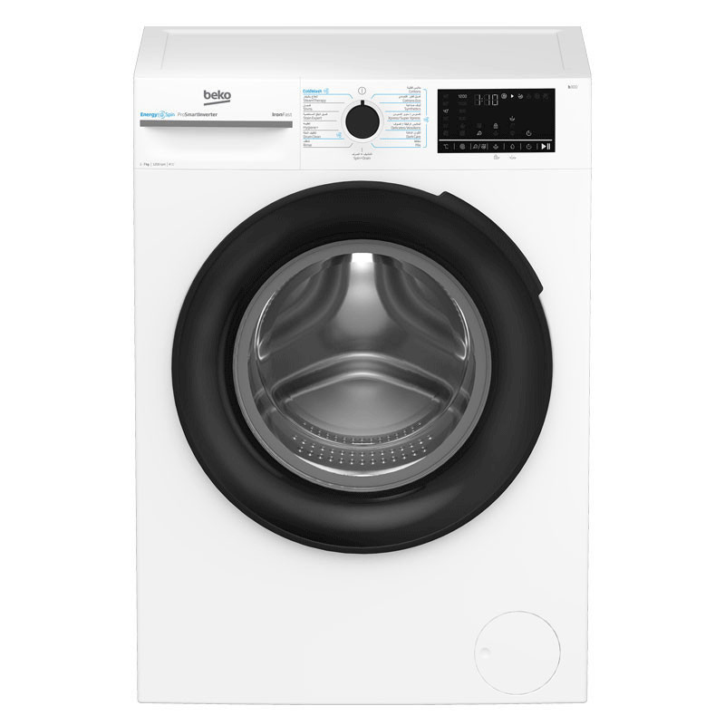 Machine à Laver Frontale Condor BM1WFU36200BW Inverter 6Kg Blanc en Tunisie