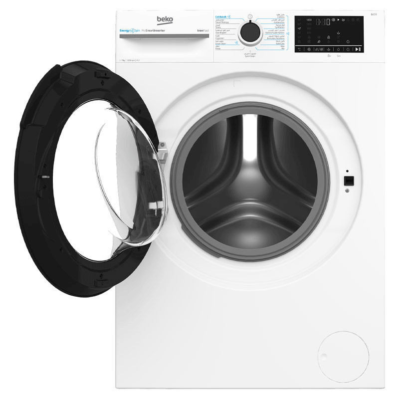 Machine à Laver Frontale Condor BM1WFU36200BW Inverter 6Kg Blanc en Tunisie