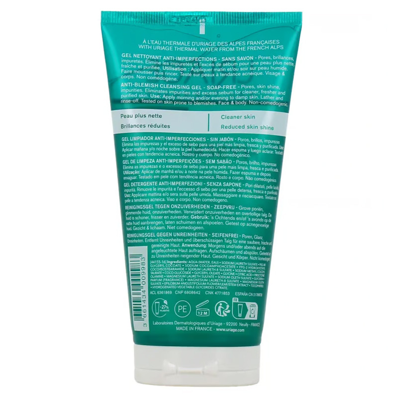 Uriage Hyséac Gel Nettoyant 150 ML en Tunisie