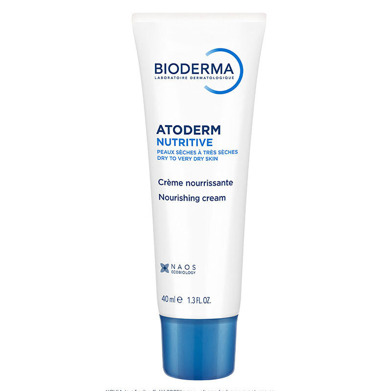 Bioderma Crème Hydratant Atoderm Nutritive 40ml EN Tunisie